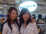 DSC07638.JPG