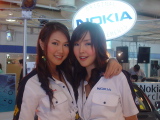 DSC07639.JPG