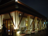 DSC02513.JPG
