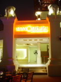 DSC02532.JPG