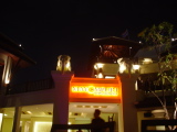 DSC02553.JPG