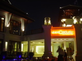 DSC02556.JPG