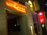 DSC02583.JPG