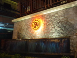 DSC02585.JPG